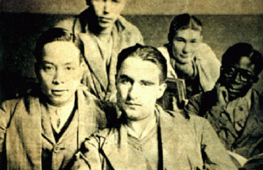 Phạm Duy Khiêm with Georges Pompidou and Léopold Sédar Senghor in their student years.